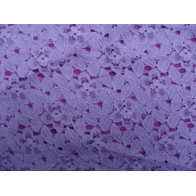 紫盟织造(上海)有限公司（ 安徽大隆纺织有限公司 ）-蕾丝花边